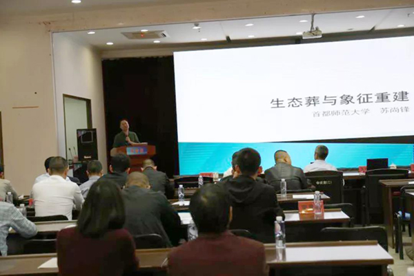 南宫·NG(中国)电子游戏官网