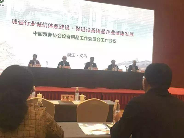 1-21122Q30Z3F9 南宫·NG(中国)电子游戏官网