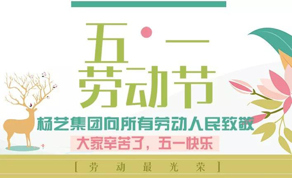 1-21122Q310055R 南宫·NG(中国)电子游戏官网