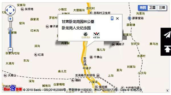 1-21122Q5352N52 南宫·NG(中国)电子游戏官网