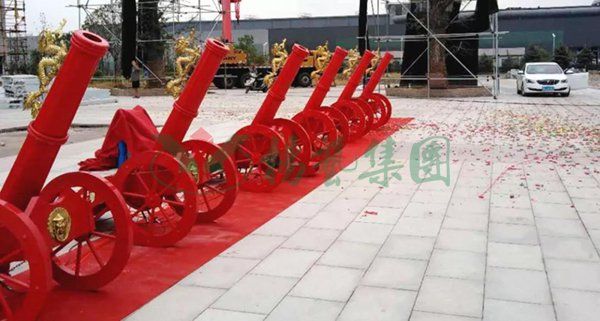 1-21122QF309102 南宫·NG(中国)电子游戏官网