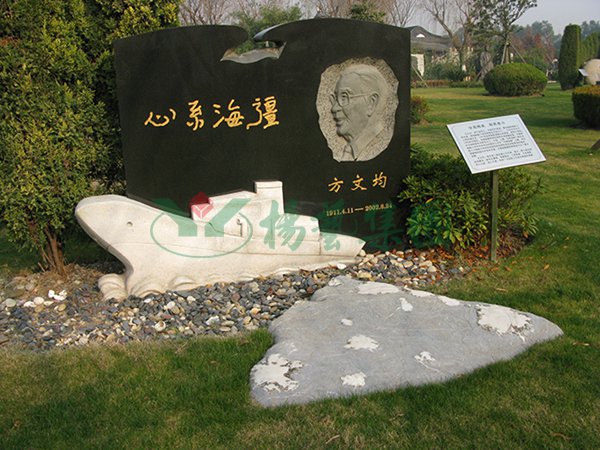 南宫·NG(中国)电子游戏官网