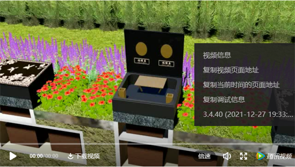 南宫·NG(中国)电子游戏官网