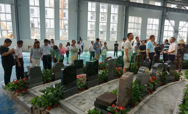 南宫·NG(中国)电子游戏官网