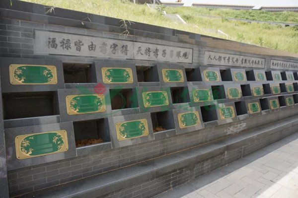1-211230161305Z2 南宫·NG(中国)电子游戏官网