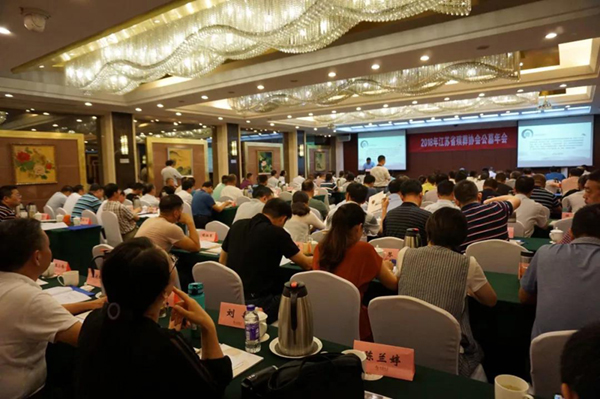 1-21123016192Xc 南宫·NG(中国)电子游戏官网