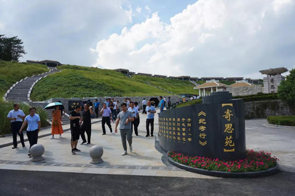1-211230162002253 南宫·NG(中国)电子游戏官网