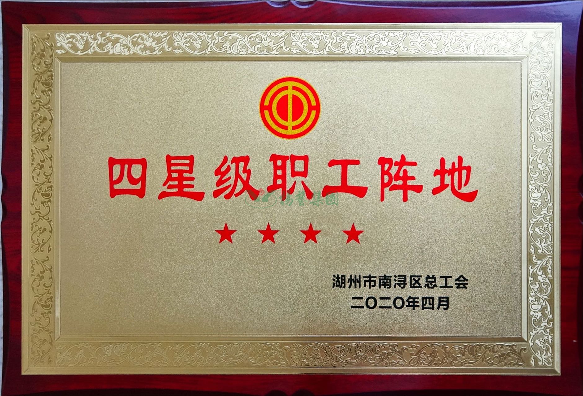 南宫·NG(中国)电子游戏官网