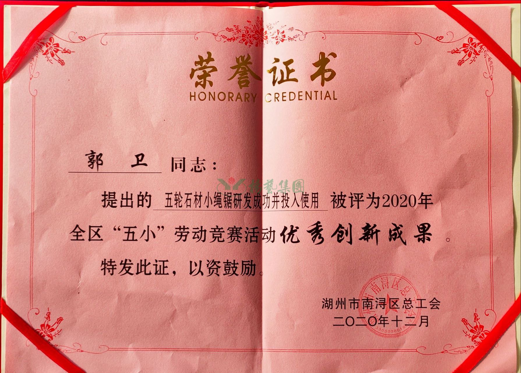 南宫·NG(中国)电子游戏官网