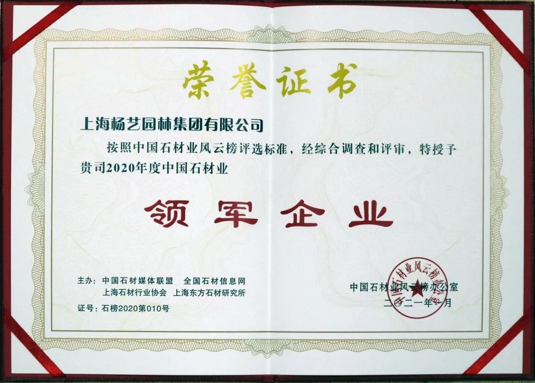 南宫·NG(中国)电子游戏官网