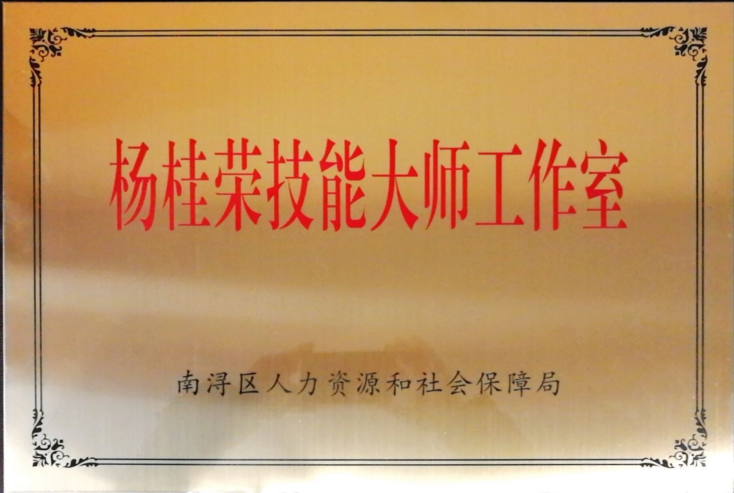 南宫·NG(中国)电子游戏官网