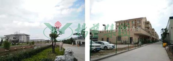 1-211231092T9264 南宫·NG(中国)电子游戏官网