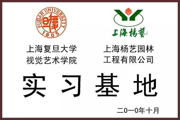 1-2112311034592O 南宫·NG(中国)电子游戏官网