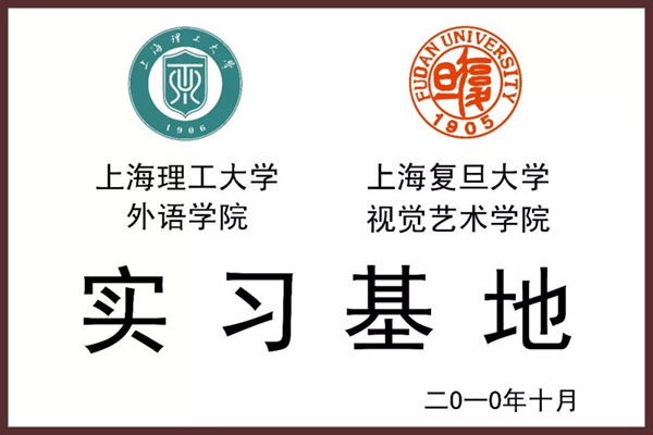 1-21123110350X59 南宫·NG(中国)电子游戏官网