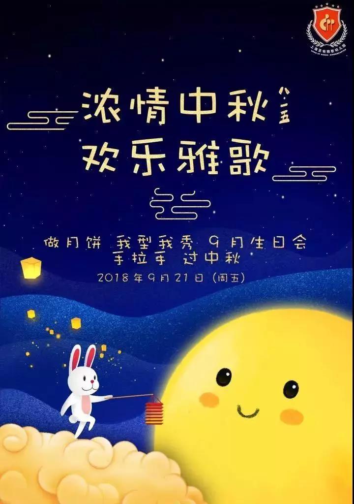 1-211231132IOU 南宫·NG(中国)电子游戏官网