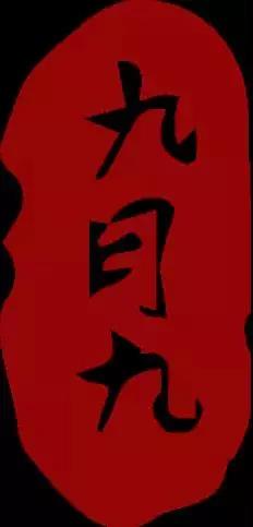 1-211231133121935 南宫·NG(中国)电子游戏官网