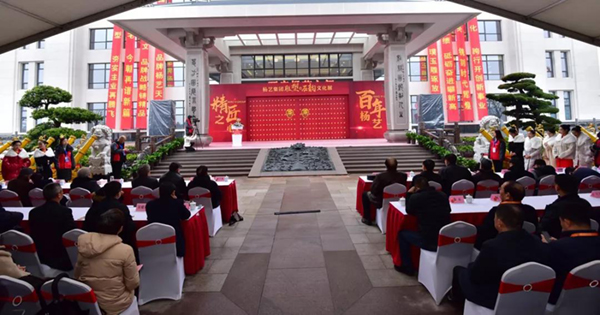 1-211231144109504 南宫·NG(中国)电子游戏官网
