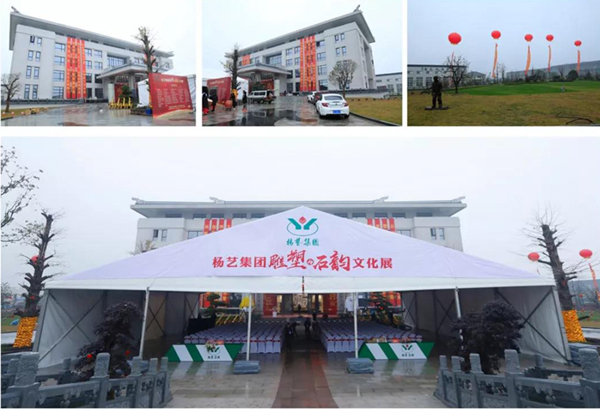 1-211231144552D0 南宫·NG(中国)电子游戏官网