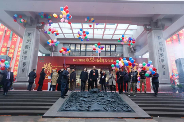 1-211231154925947 南宫·NG(中国)电子游戏官网