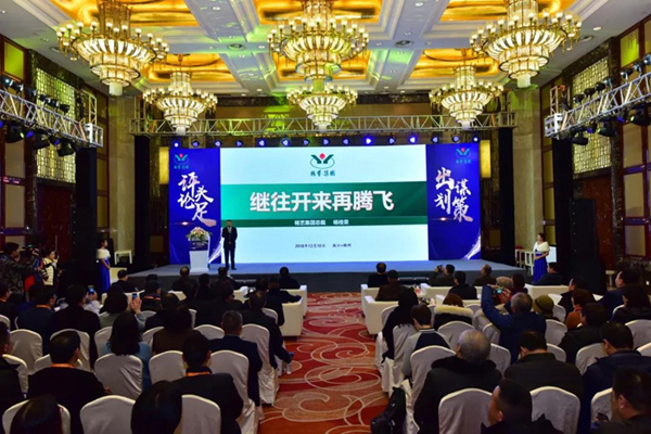 1-2112311611422B 南宫·NG(中国)电子游戏官网