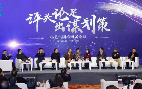 1-211231161H33O 南宫·NG(中国)电子游戏官网