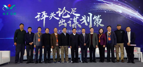 1-211231161S1a6 南宫·NG(中国)电子游戏官网