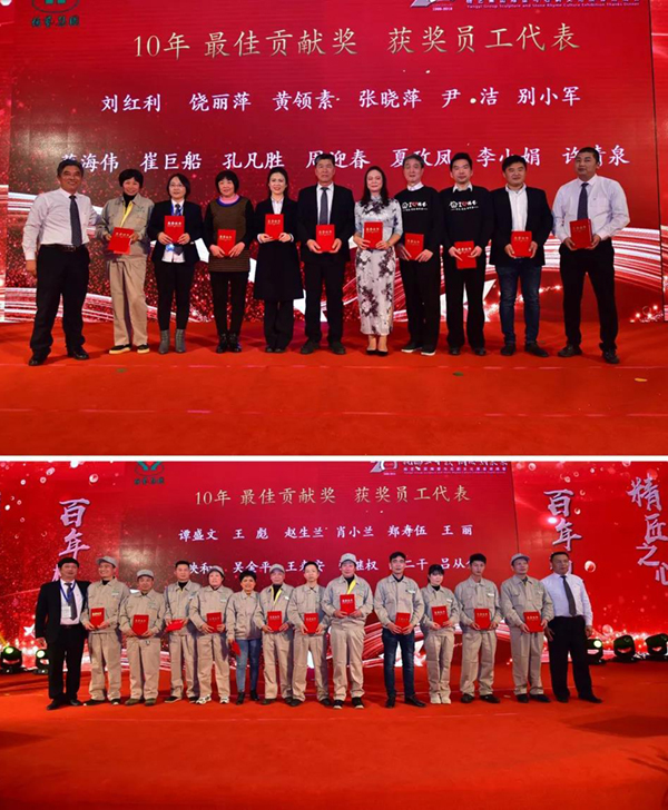 1-2112311620144Z 南宫·NG(中国)电子游戏官网