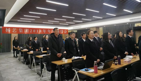 1-220103104612C9 南宫·NG(中国)电子游戏官网