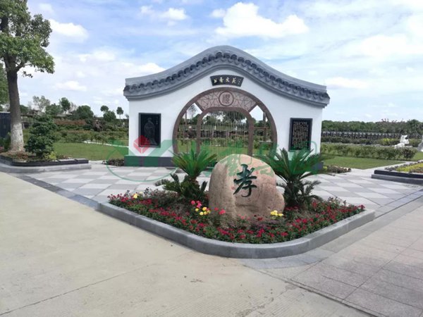 南宫·NG(中国)电子游戏官网
