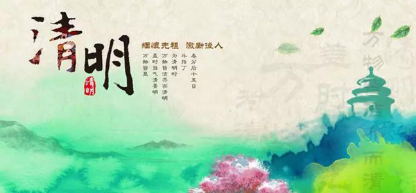 南宫·NG(中国)电子游戏官网