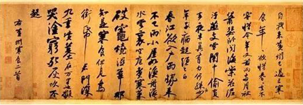 南宫·NG(中国)电子游戏官网