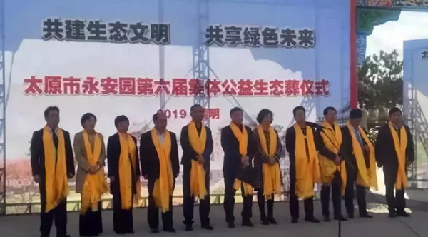 1-220104093924R4 南宫·NG(中国)电子游戏官网