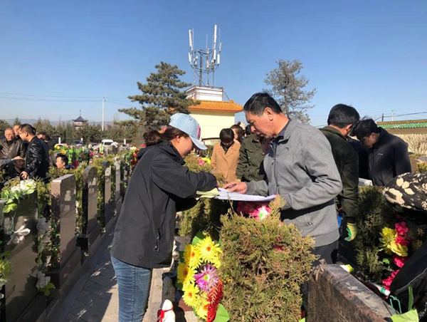1-2201040940362X 南宫·NG(中国)电子游戏官网