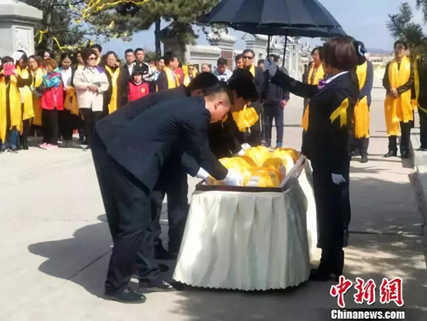 1-22010409410IX 南宫·NG(中国)电子游戏官网
