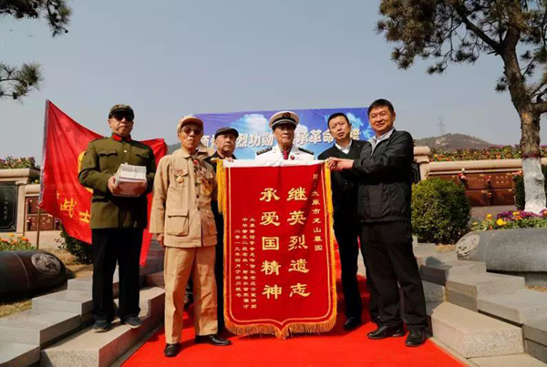 1-2201040950414K 南宫·NG(中国)电子游戏官网