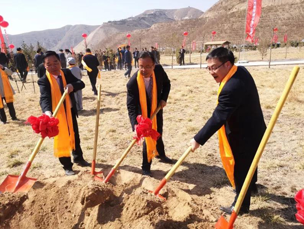 1-220104095316122 南宫·NG(中国)电子游戏官网