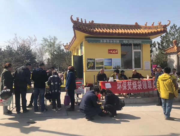 1-22010410220C41 南宫·NG(中国)电子游戏官网