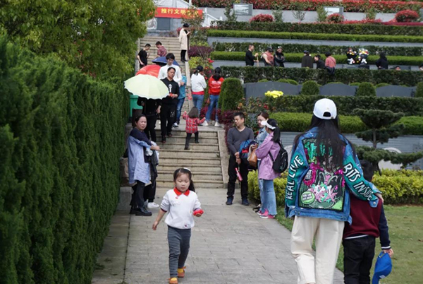 1-22010410235GU 南宫·NG(中国)电子游戏官网