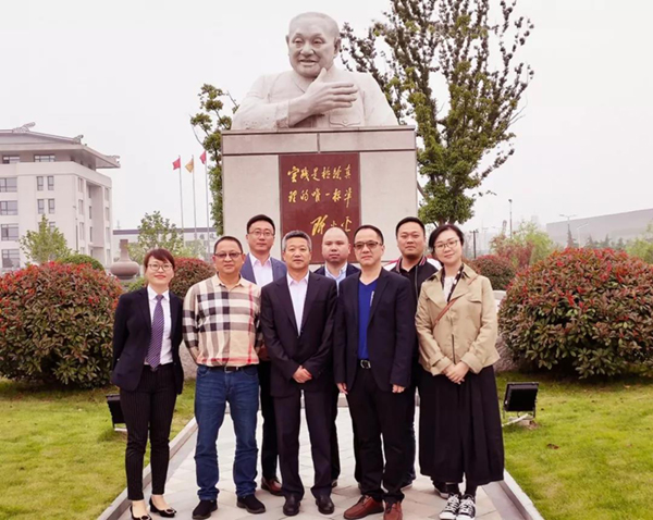 1-220104111501939 南宫·NG(中国)电子游戏官网
