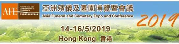 1-220104131925B3 南宫·NG(中国)电子游戏官网