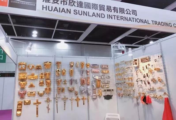 1-220104132312N6 南宫·NG(中国)电子游戏官网