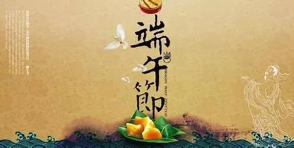 1-220105092912241 南宫·NG(中国)电子游戏官网