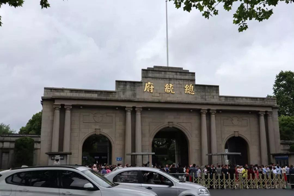 1-2201050S325O3 南宫·NG(中国)电子游戏官网