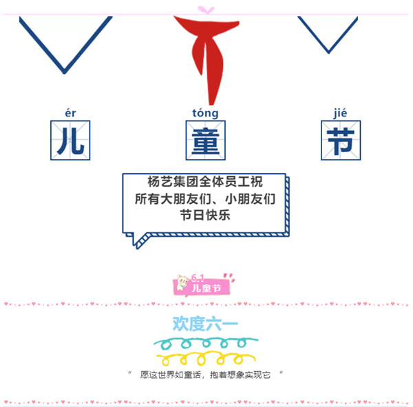 1-2201050TK1627 南宫·NG(中国)电子游戏官网