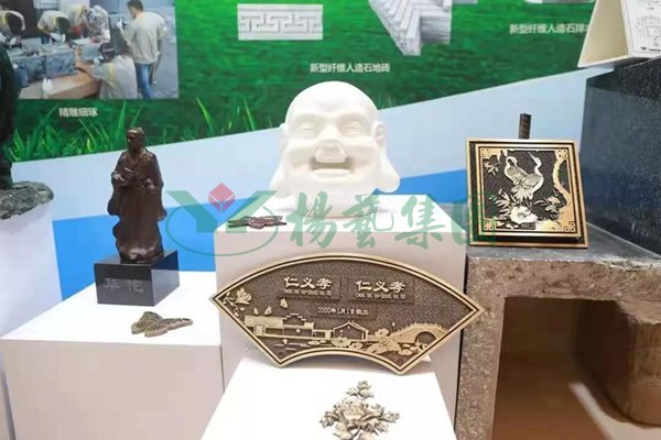 1-220105104911134 南宫·NG(中国)电子游戏官网