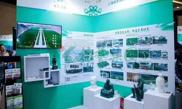 1-2201051049462R 南宫·NG(中国)电子游戏官网