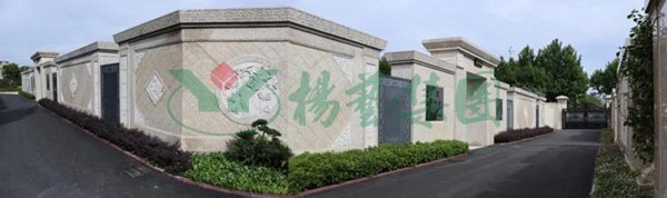 1-220105124P2960 南宫·NG(中国)电子游戏官网