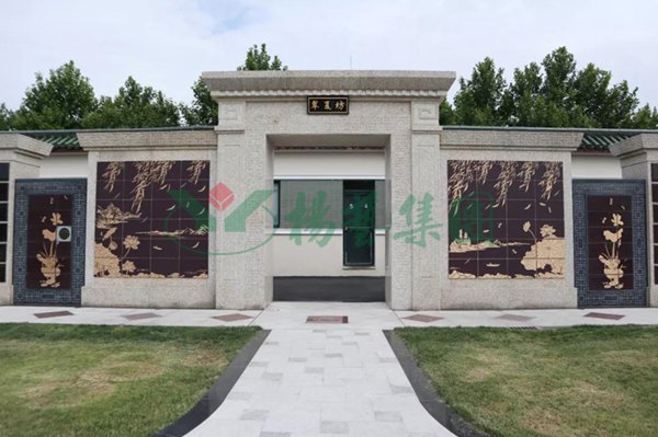 1-220105124TH51 南宫·NG(中国)电子游戏官网