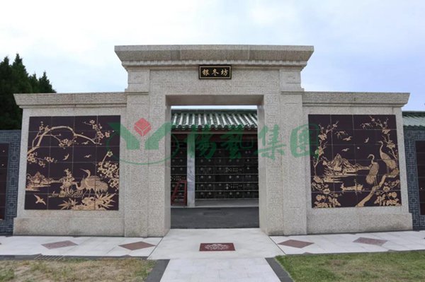 南宫·NG(中国)电子游戏官网