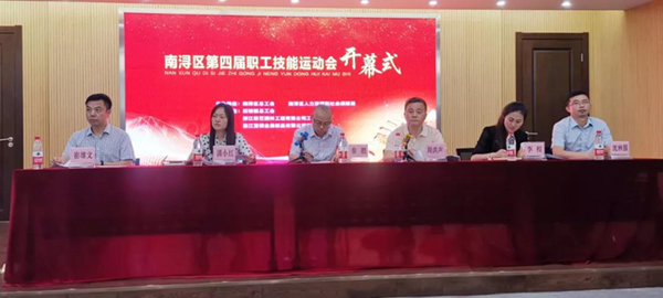 1-220105134I1443 南宫·NG(中国)电子游戏官网